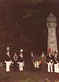 1979_80-Ehrenm