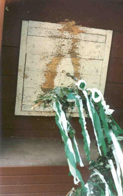 1994_BHS498B2.jpg